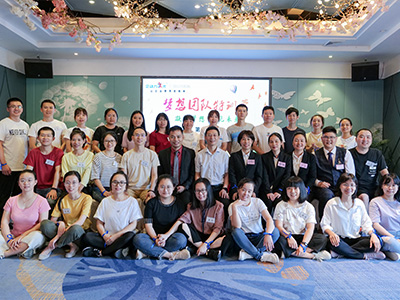 2020年6月企動力好工作人才網(wǎng)夢想團隊特訓營