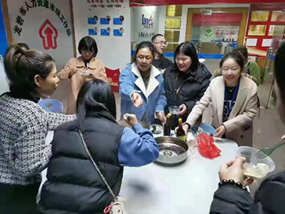 2020年12月企動力好工作人才網(wǎng)冬至吃餃子