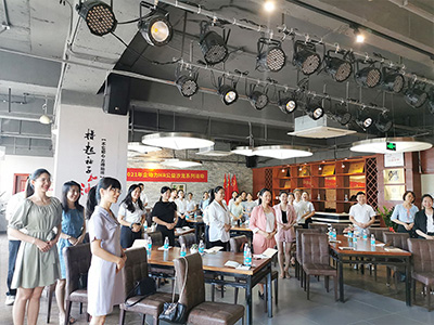 2021年5月企動力好工作人才網(wǎng)HR沙龍