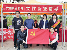 2024年3月企動力好工作人才網(wǎng)女性就業(yè)服務