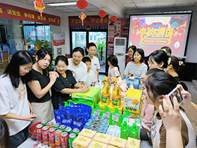 2024年9月企動力好工作人才網(wǎng)中秋博餅
