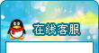 企業(yè)會(huì)員專用客服,點(diǎn)擊這里給我發(fā)消息
