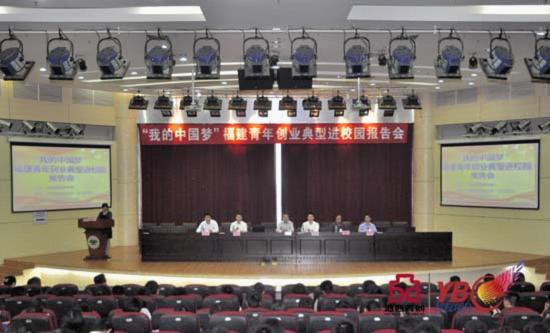 YBCrƽ(hu)M(jn)(chung)I(y)M(jn)У@(bo)(hu)