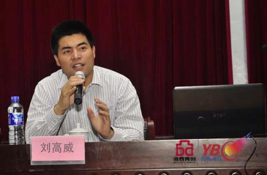 YBCrƽ(hu)M(jn)(chung)I(y)M(jn)У@(bo)(hu)