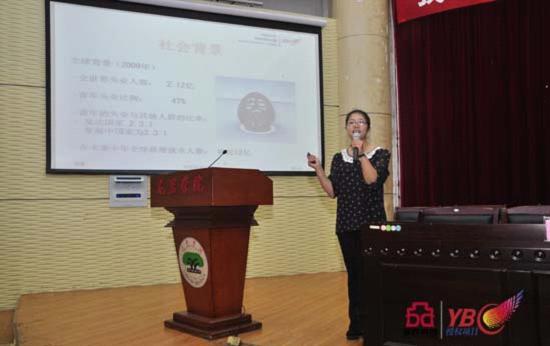 YBCrƽ(hu)M(jn)(chung)I(y)M(jn)У@(bo)(hu)