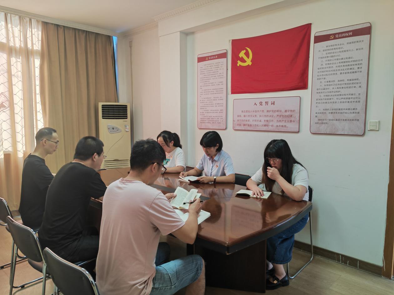 說明: 七月黨建1