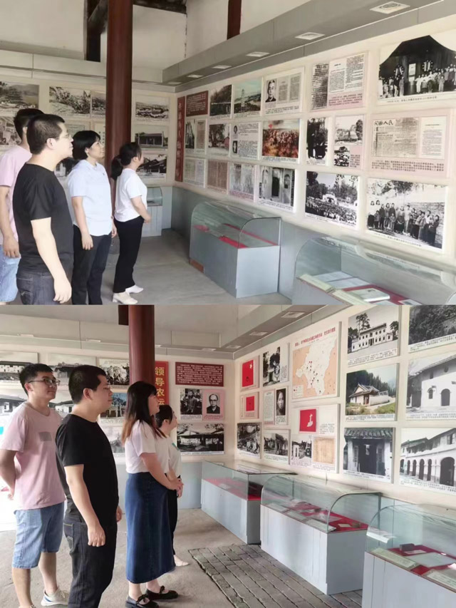 說明: 七月黨建2