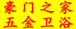 I(y)Logo