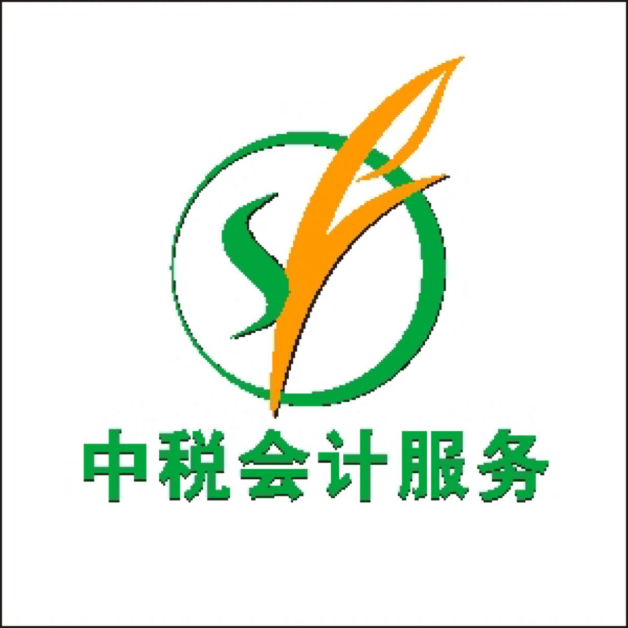 I(y)Logo