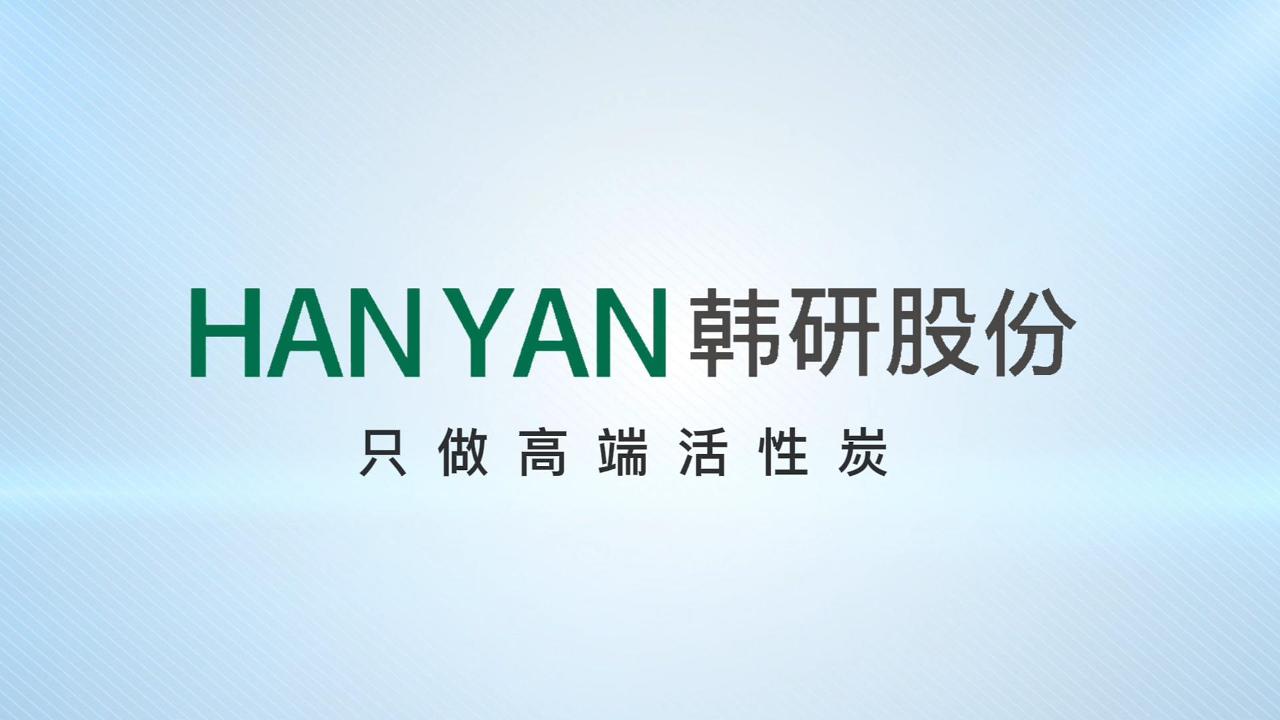 I(y)Logo