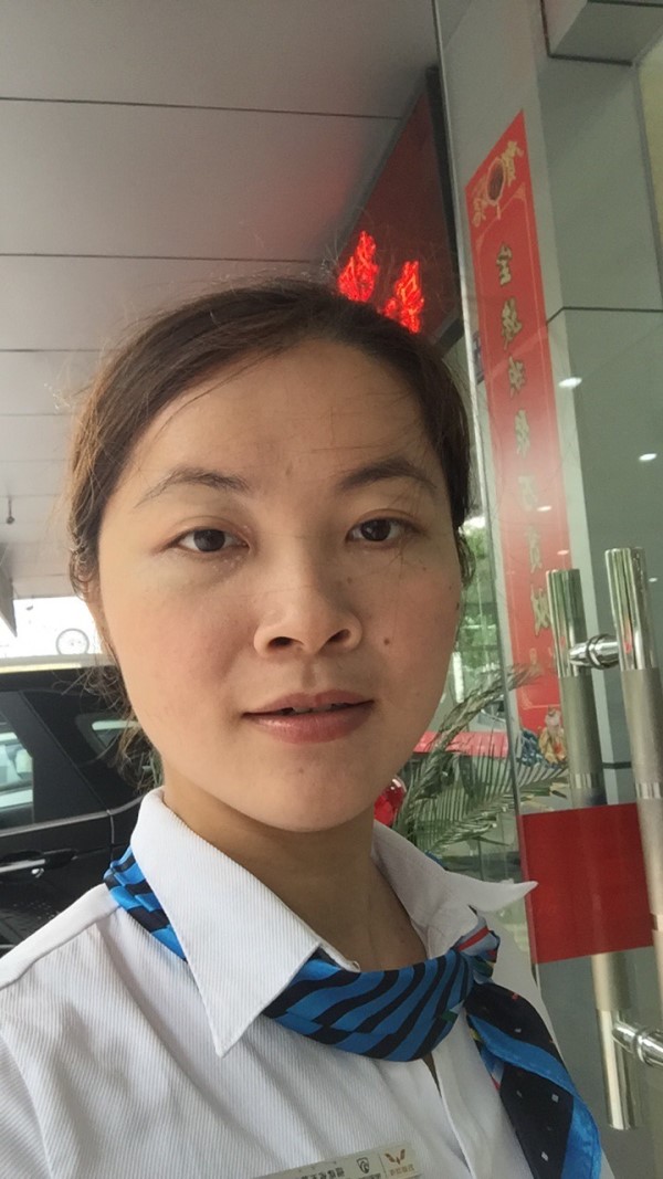簡歷頭像