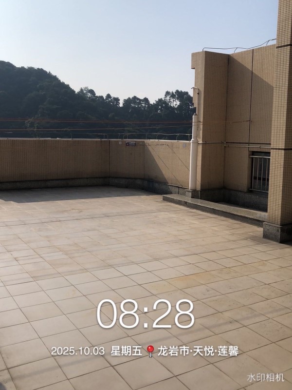 簡歷頭像
